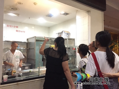 江阳区华阳街道竹苑社区开展食品安全专项检查(图2)