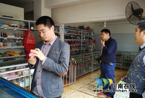 泸县：联合检查组到百和镇检查学校食品安全工作(图1)