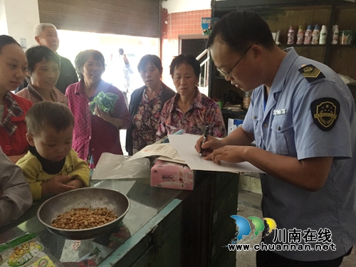 合江县合江镇开展农村食品市场专项整治(图2)