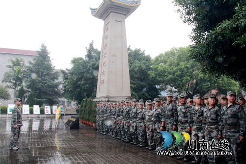 龙马潭区组织2018年预定新兵开展公祭活动(图6)