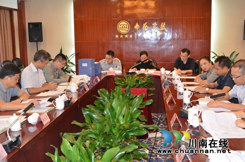 省总工会调研泸州城镇困难职工解困脱困工作(图1)