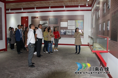 叙永县叙永镇中心校支部委员会开展“红色之旅”活动(图2)