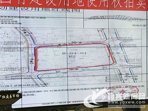 宜宾李庄古镇成交一地块&nbsp;将打造国际星级酒店(图1)