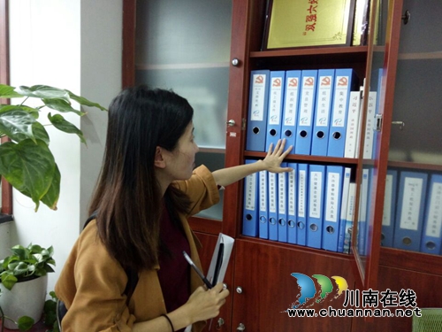 龙马潭区红星街道党工委走访辖区非公企业指导党建工作(图3)