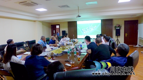 1.6亿元捐建名校&nbsp;新恒基翡翠城汇报设计方案(图1)