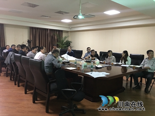 1.6亿元捐建名校&nbsp;新恒基翡翠城汇报设计方案(图2)