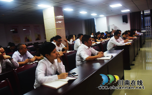 宜宾市叙州区人社局巧借东风苦炼内功(图3)