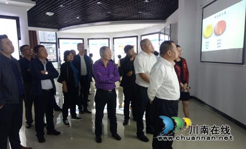 泸州市政协副主席李锋一行莅临四川三河职业学院调研(图2)