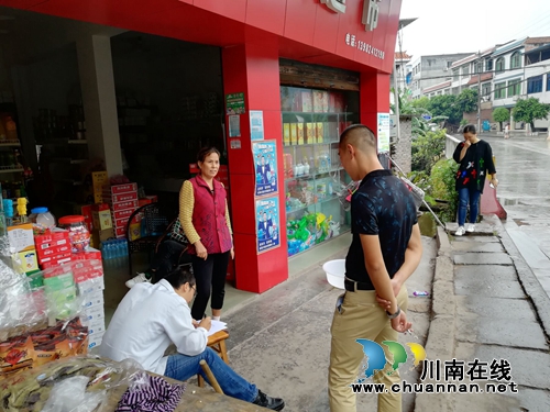 泸县审计局到百和镇开展百和镇前任党委书记离任审计检查(图2)