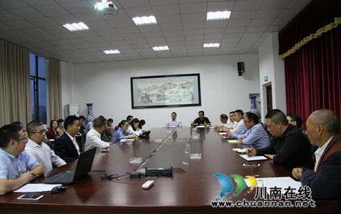 四川三河职业学院召开庆祝教师节教师代表座谈会(图1)