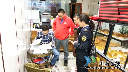 合江县合江镇多举措筑牢“两节”期间食品安全防线(图2)