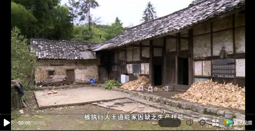 火热关注！泸州中院直播审案引1200万人围观(图13)