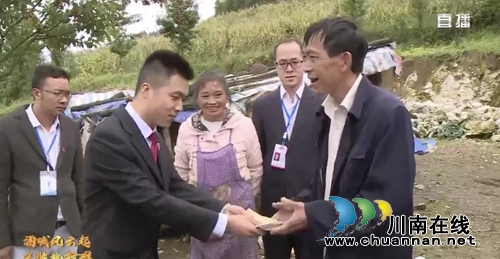 火热关注！泸州中院直播审案引1200万人围观(图16)