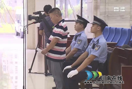 火热关注！泸州中院直播审案引1200万人围观(图21)