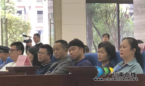 火热关注！泸州中院直播审案引1200万人围观(图20)