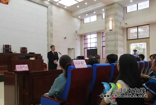 火热关注！泸州中院直播审案引1200万人围观(图23)