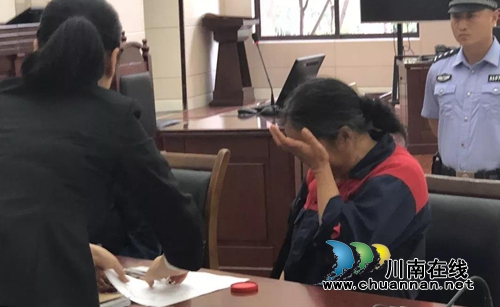 火热关注！泸州中院直播审案引1200万人围观(图26)