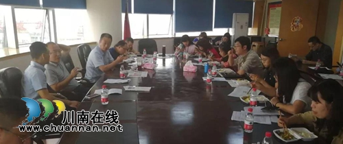 火热关注！泸州中院直播审案引1200万人围观(图32)