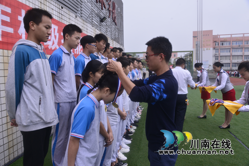 泸县建校举行2018年技能竞赛颁奖典礼(图2)