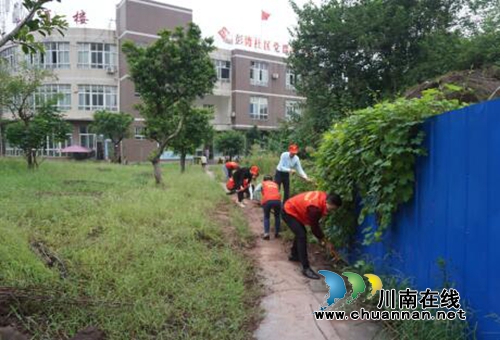 江阳区张坝街道开展“绿色生活”志愿清扫服务(图1)