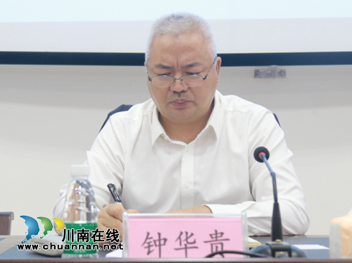 泸州航空航天园：“三全”招商&nbsp;“强推”项目(图3)