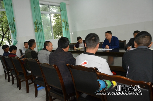 叙永县大石镇中心小学校召开在建工程安全工作会(图1)