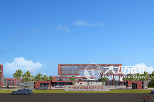 泸州这座大学城建设顺利&nbsp;可容纳学生10万人(图2)