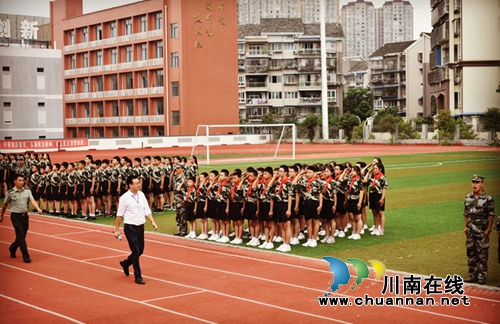 青春无悔逐梦扬威&nbsp;泸州十八中举行初2021届学生军训(图6)