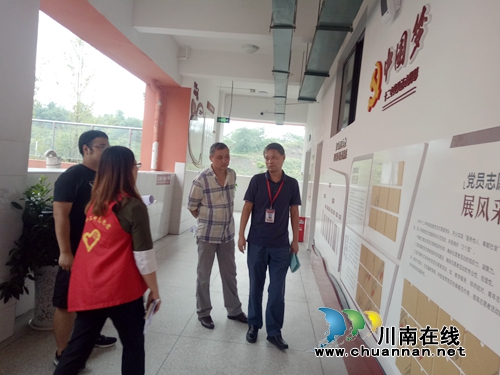 泸州十二中：党内外联动&nbsp;打好监督“组合拳”(图2)