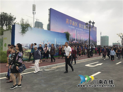 七媒联姻两线齐发&nbsp;千人看房团出发引爆全城！(图4)