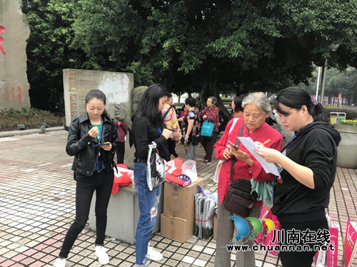 七媒联姻两线齐发&nbsp;千人看房团出发引爆全城！(图3)