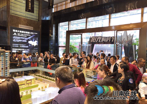 七媒联姻两线齐发&nbsp;千人看房团出发引爆全城！(图5)