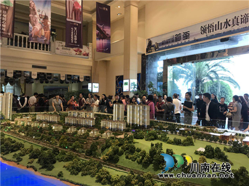 七媒联姻两线齐发&nbsp;千人看房团出发引爆全城！(图6)