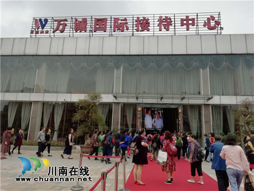 七媒联姻两线齐发&nbsp;千人看房团出发引爆全城！(图8)