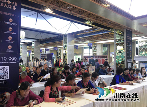 七媒联姻两线齐发&nbsp;千人看房团出发引爆全城！(图13)