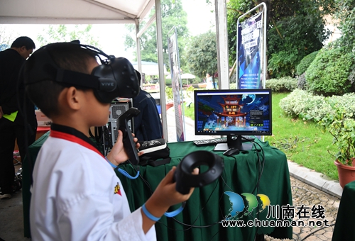 泸州：“科普盛宴”让娃娃们耍嗨了！(图1)