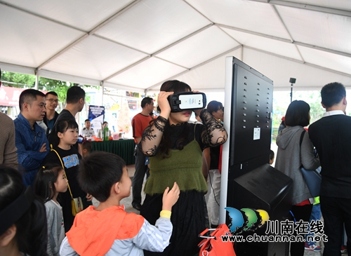 泸州：“科普盛宴”让娃娃们耍嗨了！(图3)