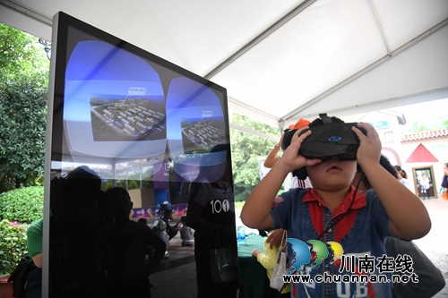 泸州：“科普盛宴”让娃娃们耍嗨了！(图2)