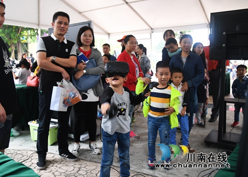 泸州：“科普盛宴”让娃娃们耍嗨了！(图4)