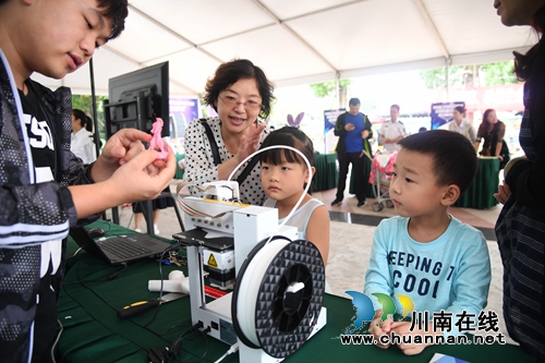 泸州：“科普盛宴”让娃娃们耍嗨了！(图5)