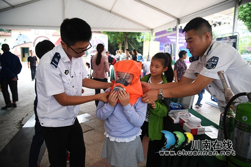 泸州：“科普盛宴”让娃娃们耍嗨了！(图14)