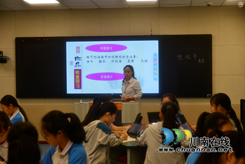 泸州市中职学校语文教研联组活动在泸县建校举行(图1)