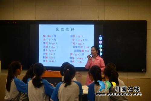 泸州市中职学校语文教研联组活动在泸县建校举行(图2)