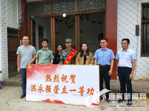 28国选手参赛&nbsp;宜宾兵哥哥获军械能手单项第一(图1)