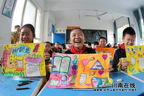 龙马潭区开展第21届全国推广普通话宣传活动(图1)