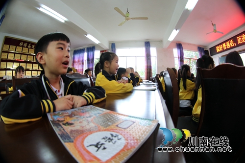 龙马潭区开展第21届全国推广普通话宣传活动(图2)