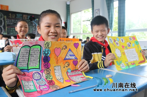 龙马潭区开展第21届全国推广普通话宣传活动(图7)