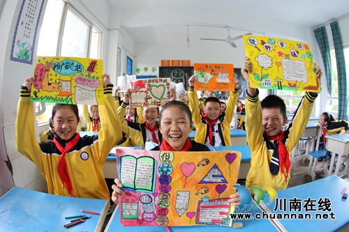 龙马潭区开展第21届全国推广普通话宣传活动(图8)