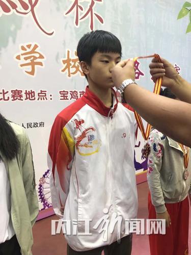 内江运动员翁帅获全国武术男子太极拳全能银牌(图1)