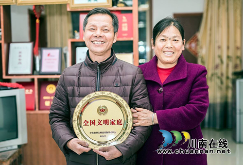 助力教育助学&nbsp;体彩公益金支持民生事业(图3)